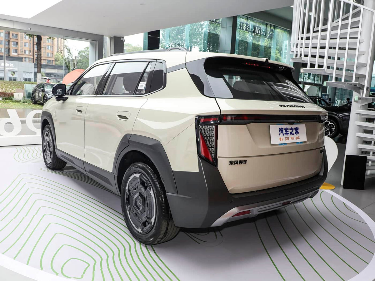 Dongfeng Nammi 06 2025 – Eléctrico 471 km Ultra