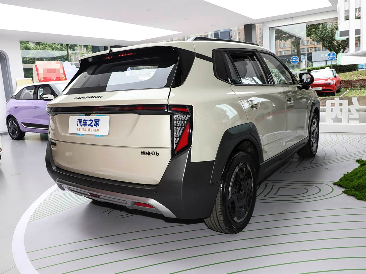 Dongfeng Nammi 06 2025 – Eléctrico 471 km Ultra