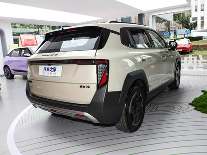 Dongfeng Nammi 06 2025 – Eléctrico 471 km Ultra