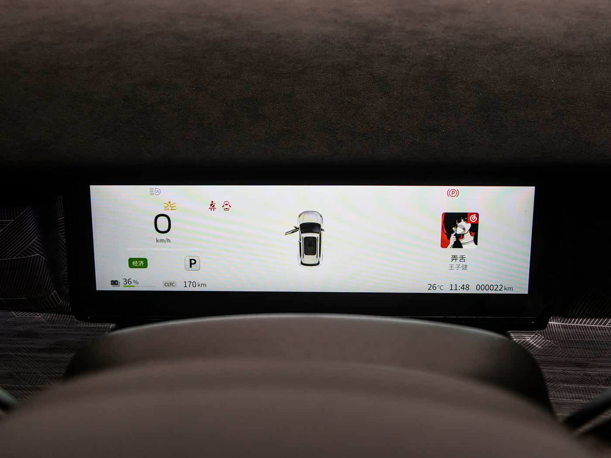 Dongfeng Nammi 06 2025 – Eléctrico 471 km Ultra