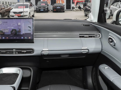 DONGFENG nami 01 2026 430km chuxin version 430air