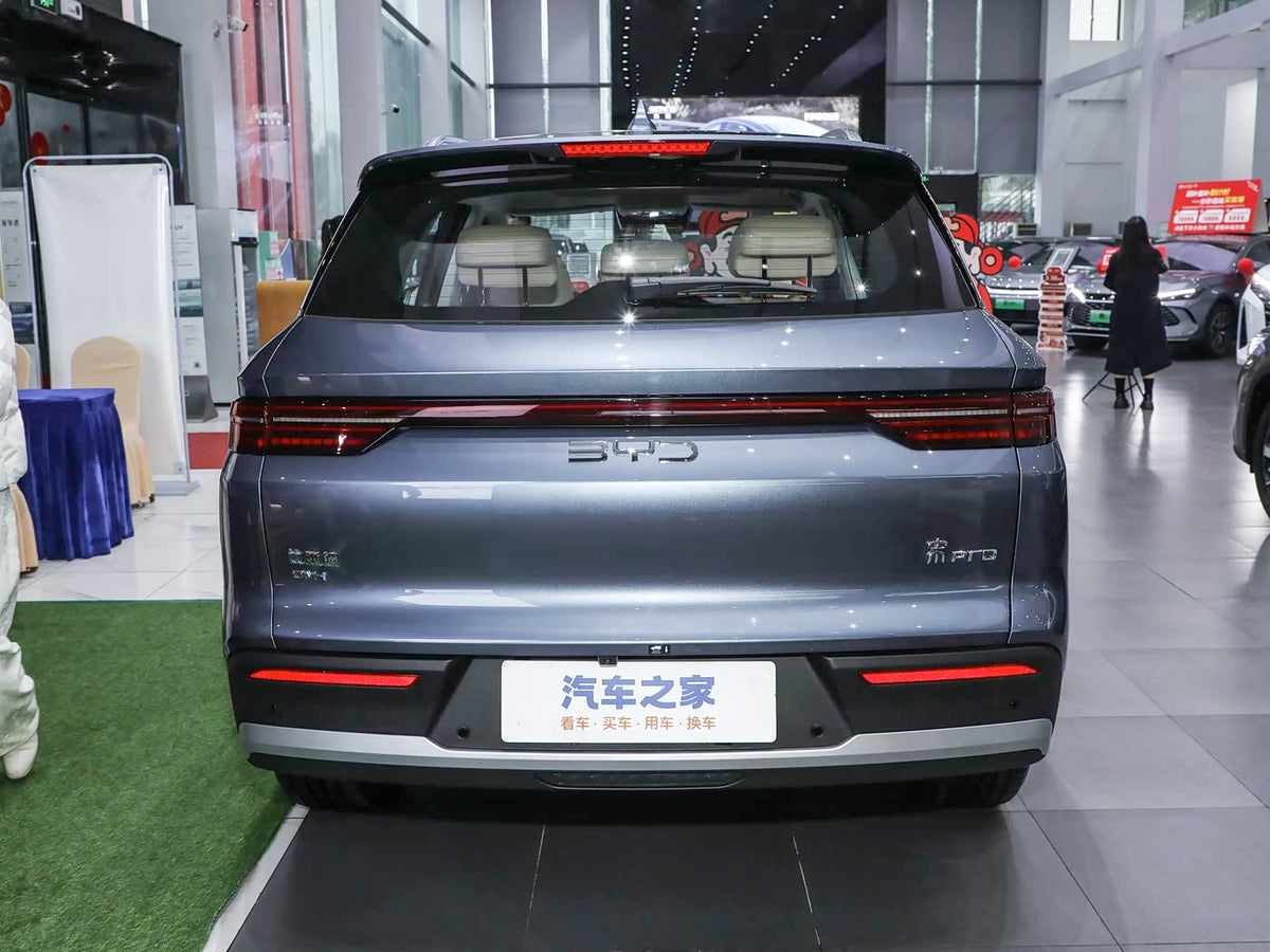 BYD song pro 2026 DM-i transcendent 115km