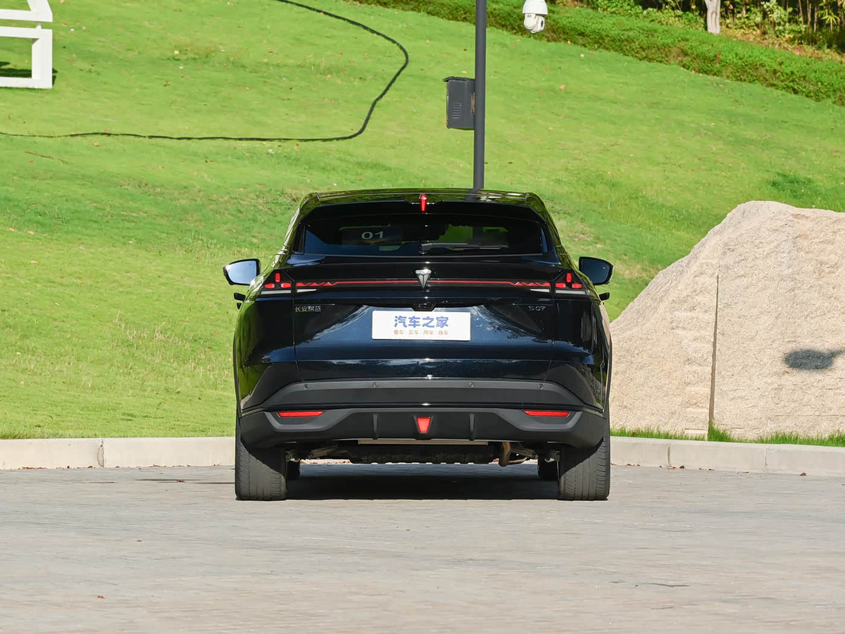 Deepal S07 2026 – Rango Extendido 230 Ultra