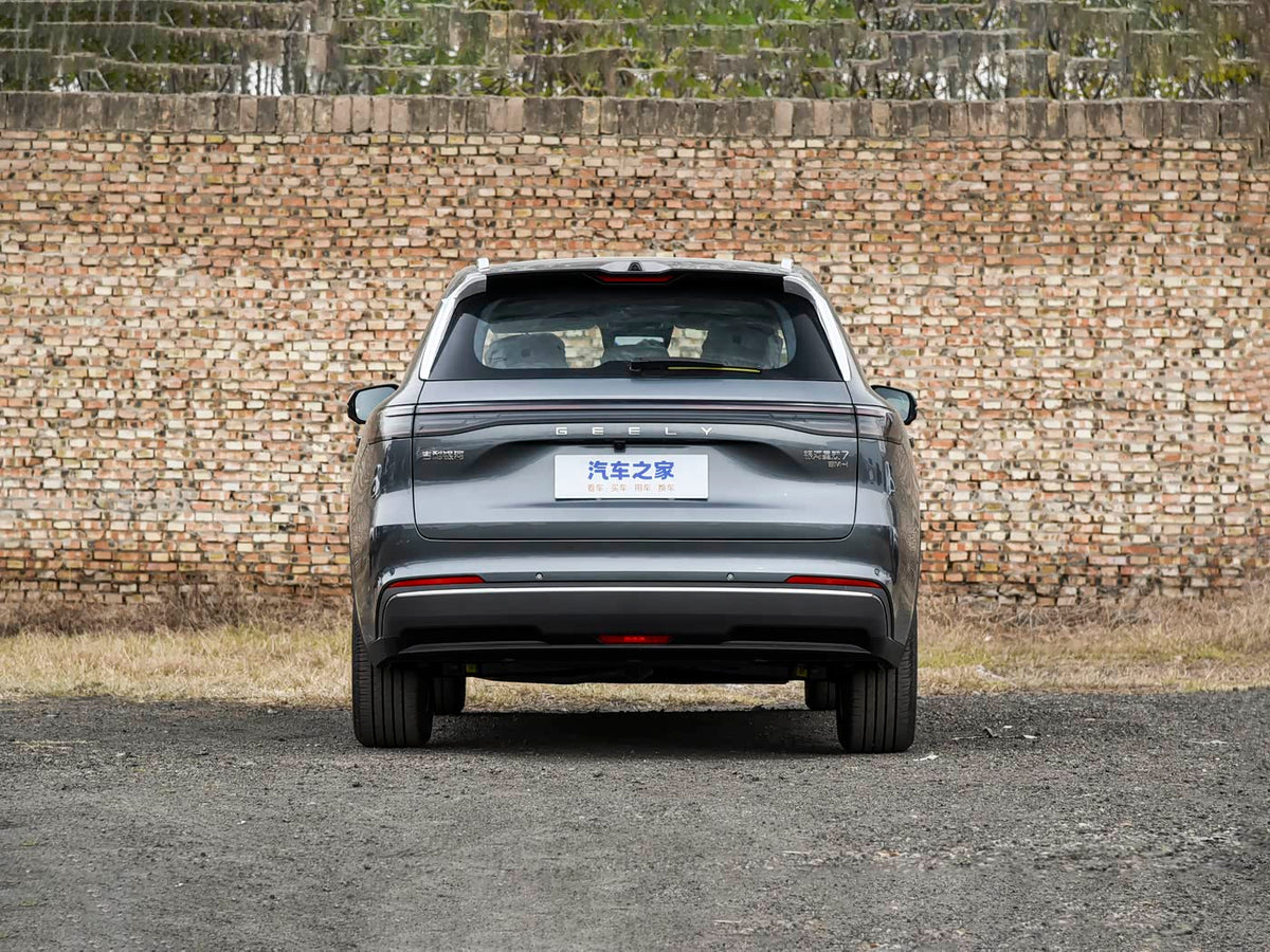 Geely Galaxy Starship 7 EM-i 2026 – Híbrido Enchufable Starship Edition
