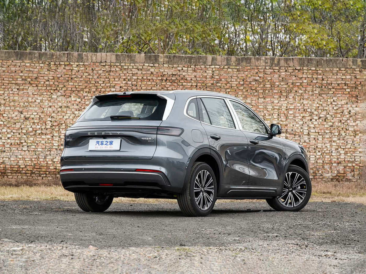Geely Galaxy Starship 7 EM-i 2026 – Híbrido Enchufable Starship Edition