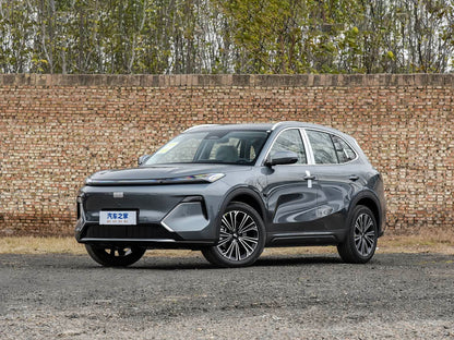Geely Galaxy Starship 7 EM-i 2026 – Híbrido Enchufable Starship Edition
