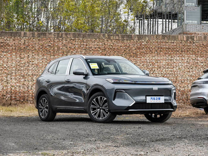 Geely Galaxy Starship 7 EM-i 2026 – Híbrido Enchufable Starship Edition