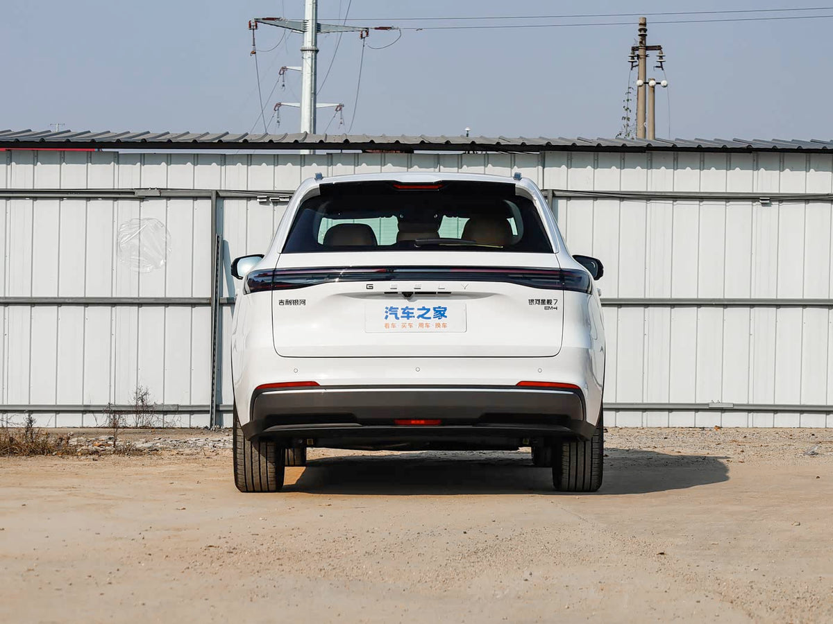 GEELY EX5 STARSHIP 7 2026 – 130 km Launch Edition