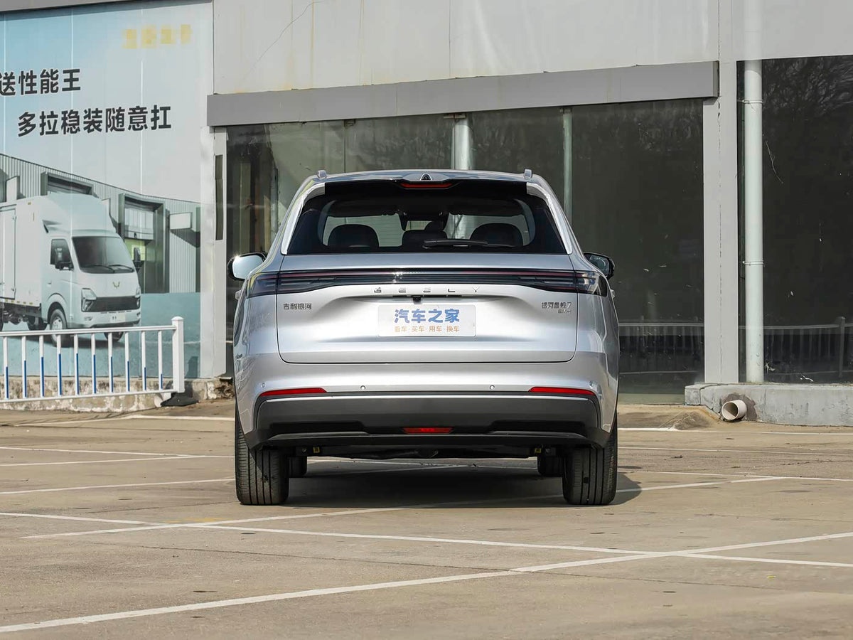 Geely Galaxy Starship 7 EM-i 2026 – Híbrido Enchufable Starship Edition