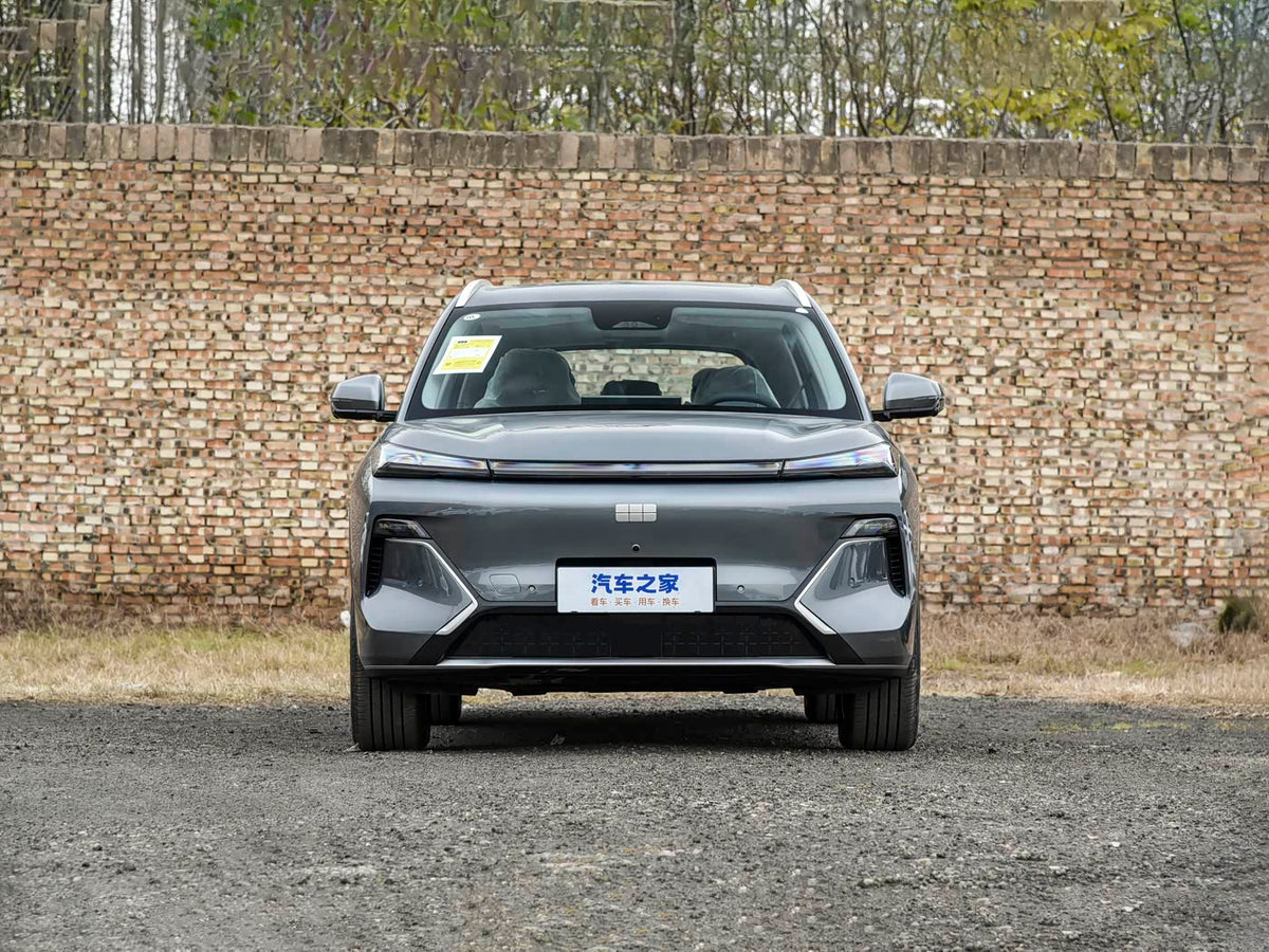 Geely Galaxy Starship 7 EM-i 2026 – Híbrido Enchufable Starship Edition
