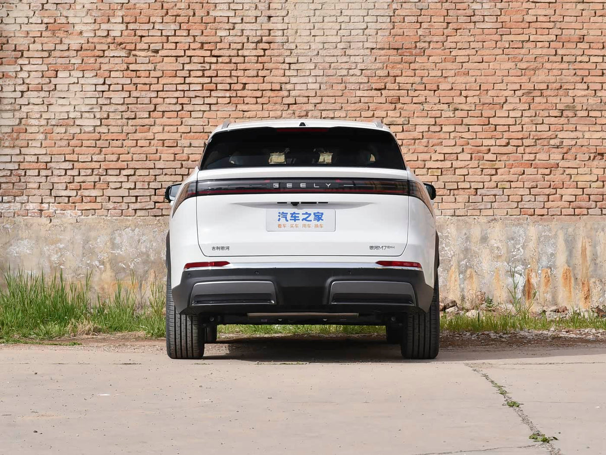Geely Galaxy M7 2026 – Híbrido Enchufable 225 km