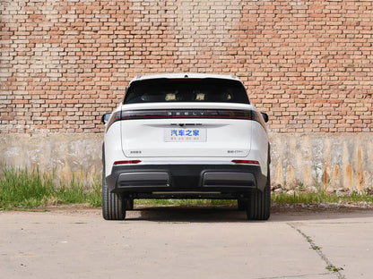 Geely Galaxy M7 2026 – Híbrido Enchufable 225 km