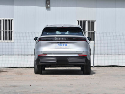 Geely Galaxy M7 2026 – Híbrido Enchufable 225 km