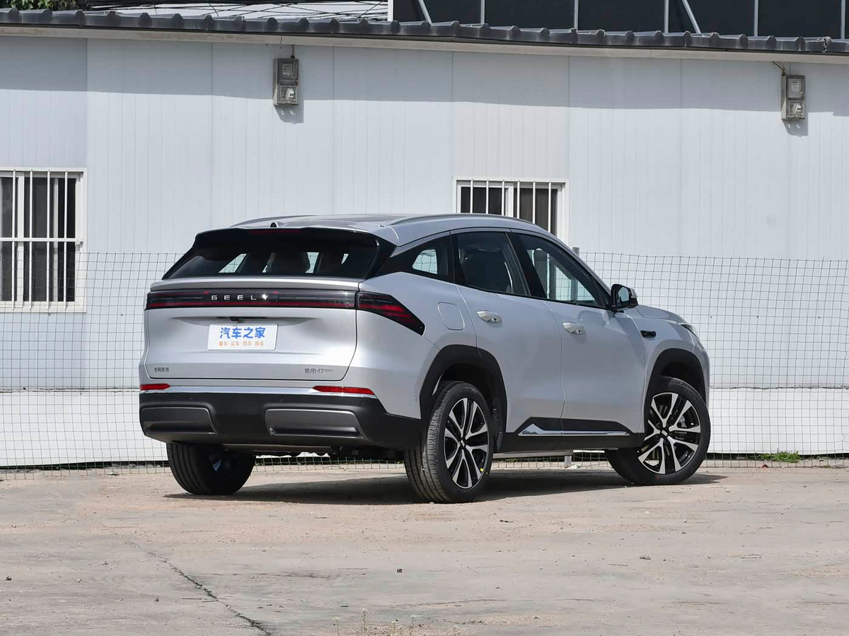 Geely Galaxy M7 2026 – Híbrido Enchufable 225 km