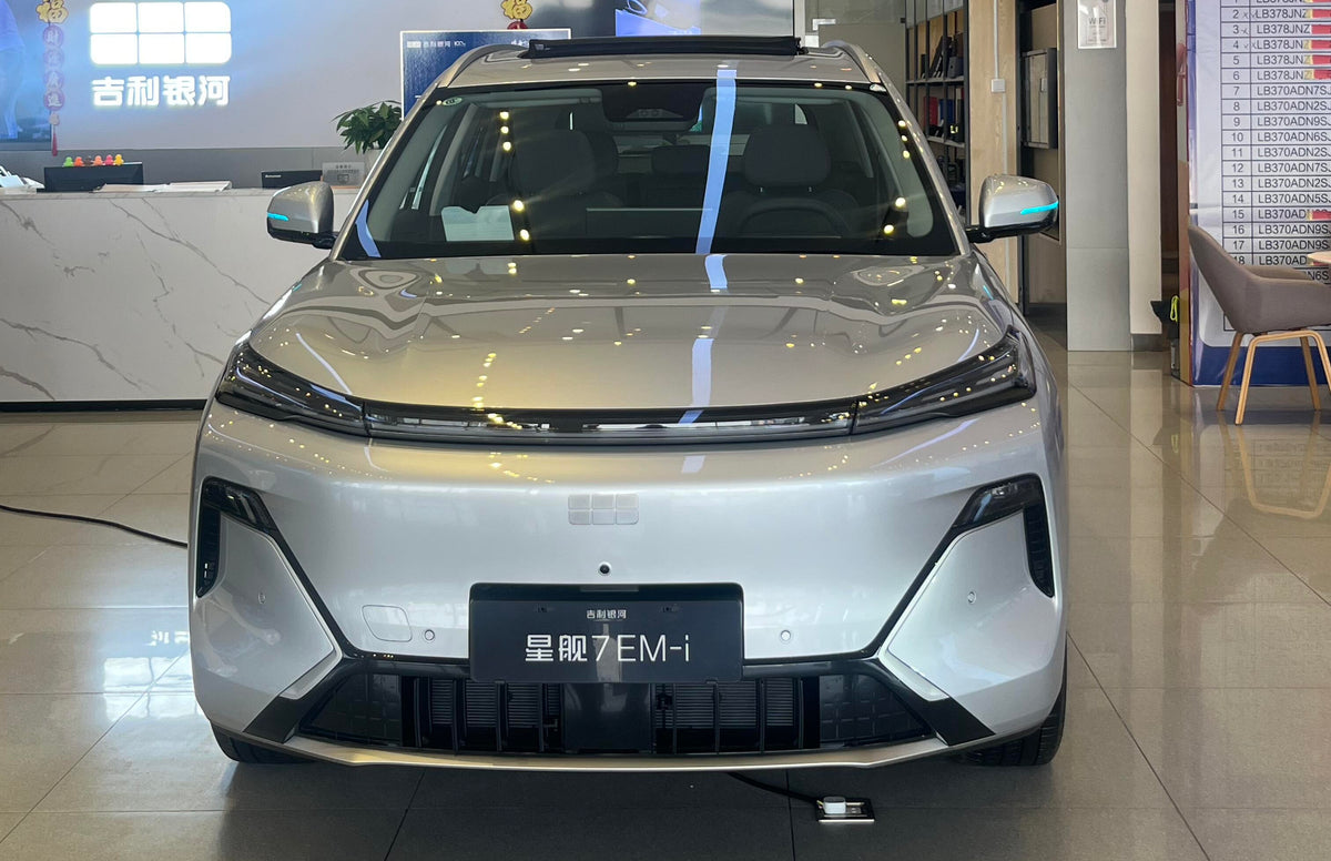 GEELY EX5 STARSHIP 7 2026 – 130 km Launch Edition