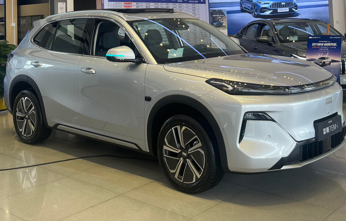 GEELY EX5 STARSHIP 7 2026 – 130 km Launch Edition